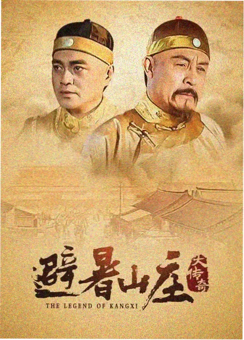韩剧在线观看全集 无声证词 剧集封面